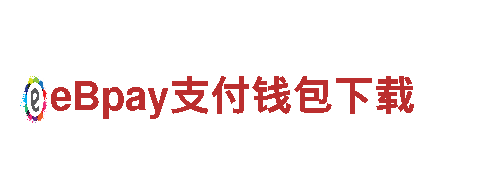 专业游戏开发公司ror体育app是哪个网址